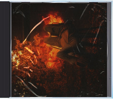 N A R Y - " G R D N S " (ALBUM) / [Release Date: OCT 31, 2025]